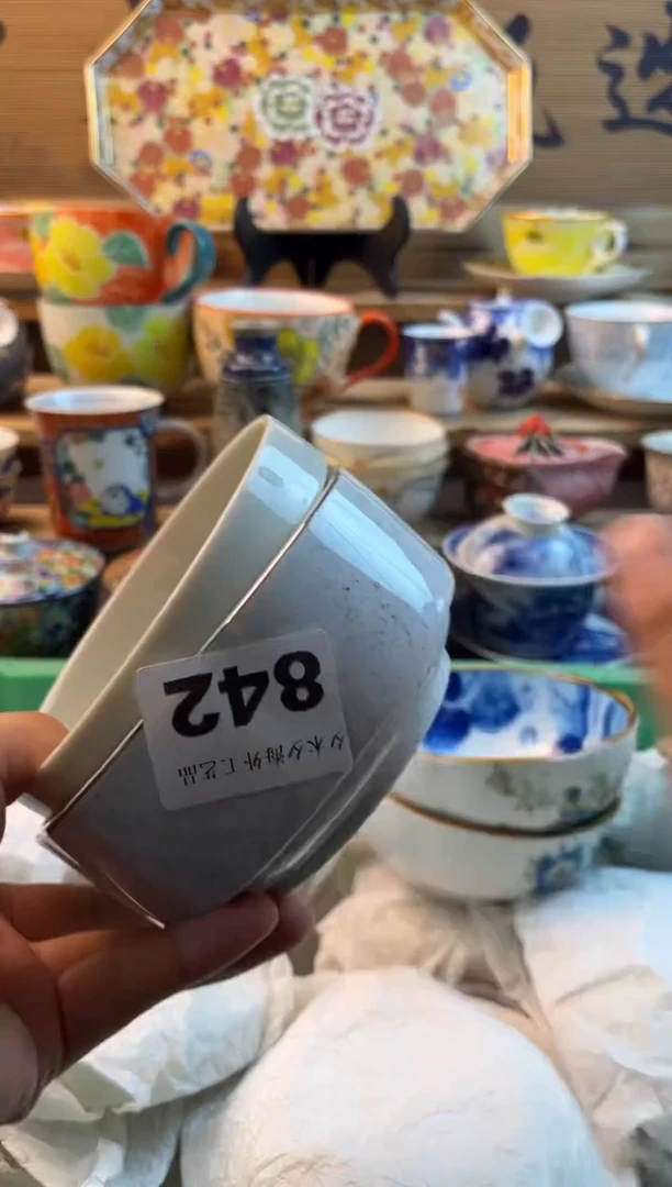 【闪购商品】瓷片瓷器          842