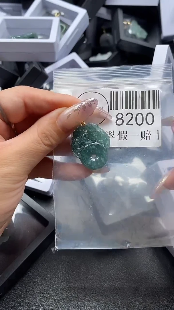 吊坠(不含链)未镶嵌翡翠8200