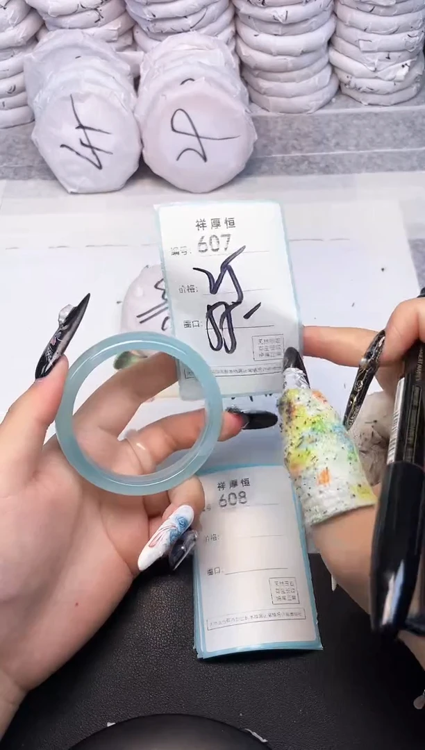 玛瑙/玉髓手镯未镶嵌607