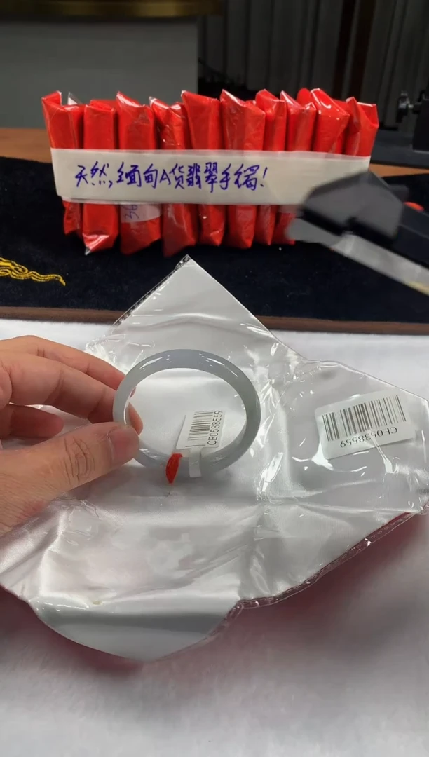 未镶嵌定制翡翠5073毛货不退不换 49-50
