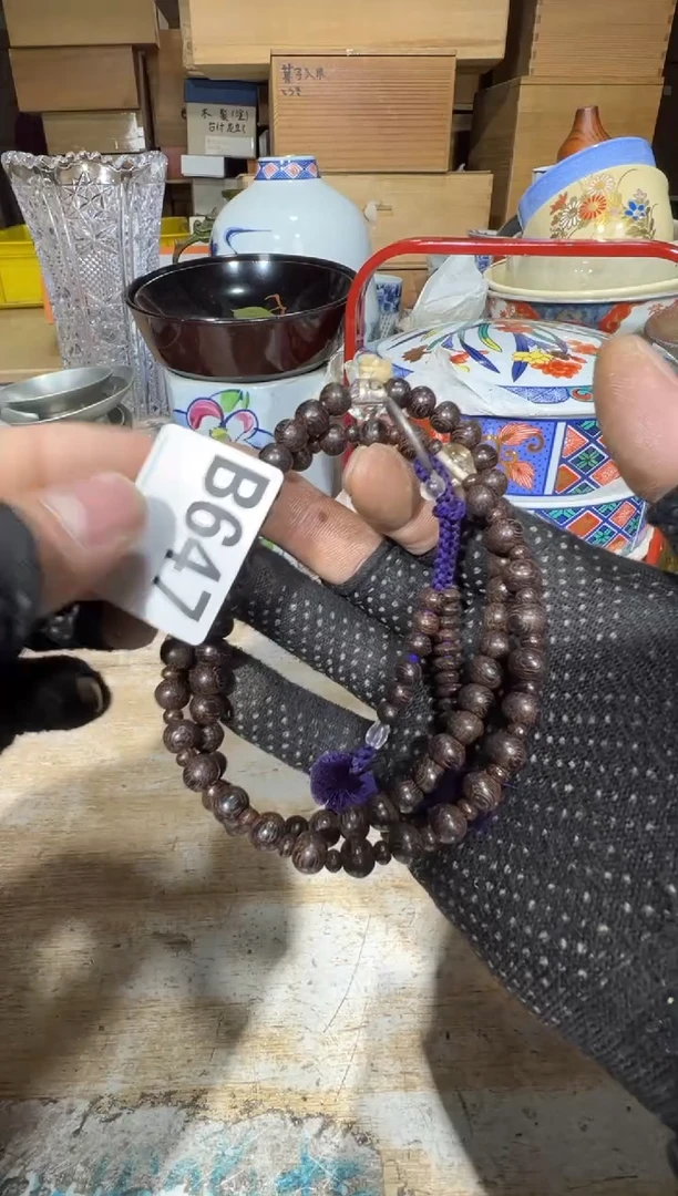 播定闪专用链接直小****汪播定闪专用链接直