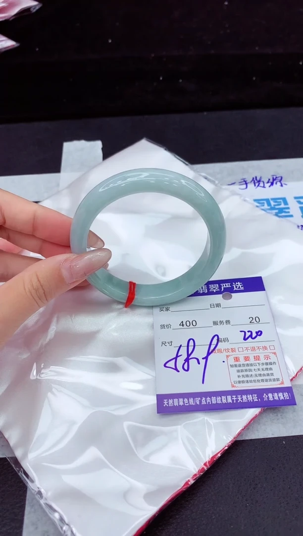 翡翠手镯未镶嵌11111111