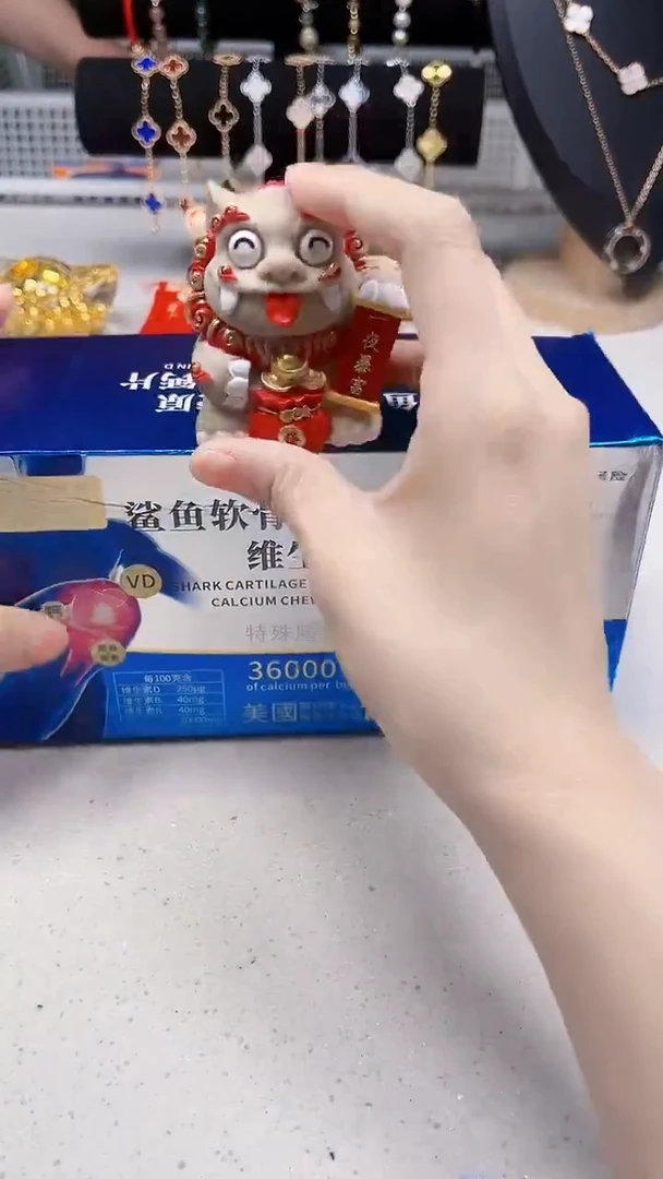 瓷片陶茶周边666文玩多人