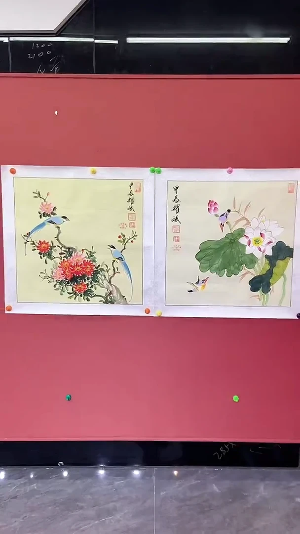 国画画坛九绝3.0