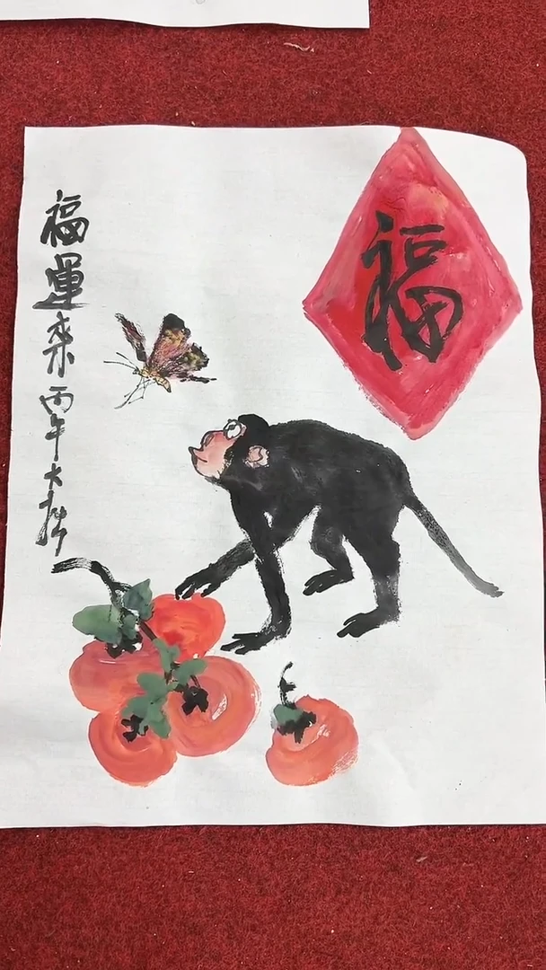 国画周大拙/国画/花鸟