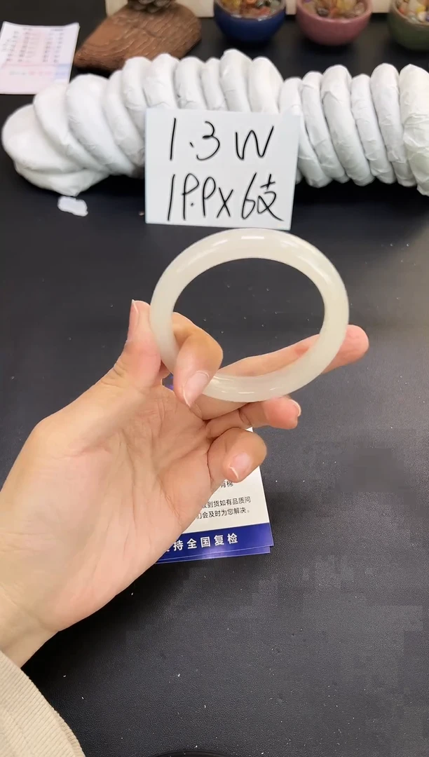 未镶嵌手镯石英质玉A220-56`57