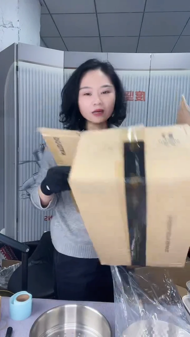 #15锅具锅具锅具有瑕