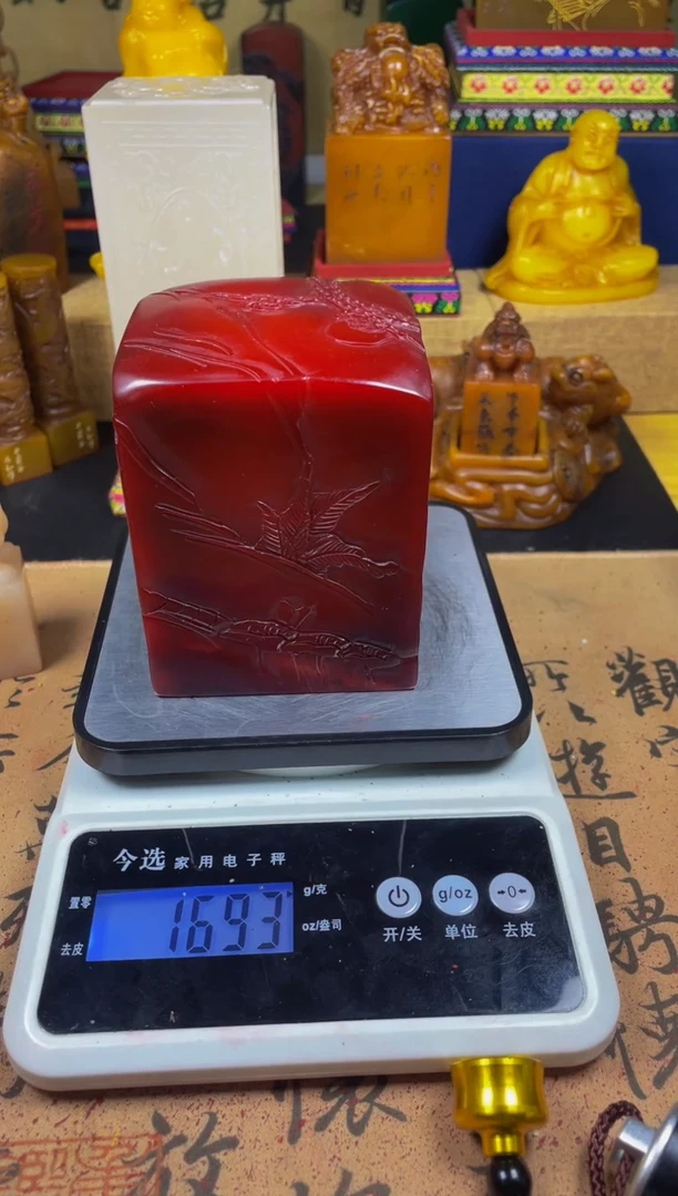 寿山石印石牛血红薄意雕大方墩印