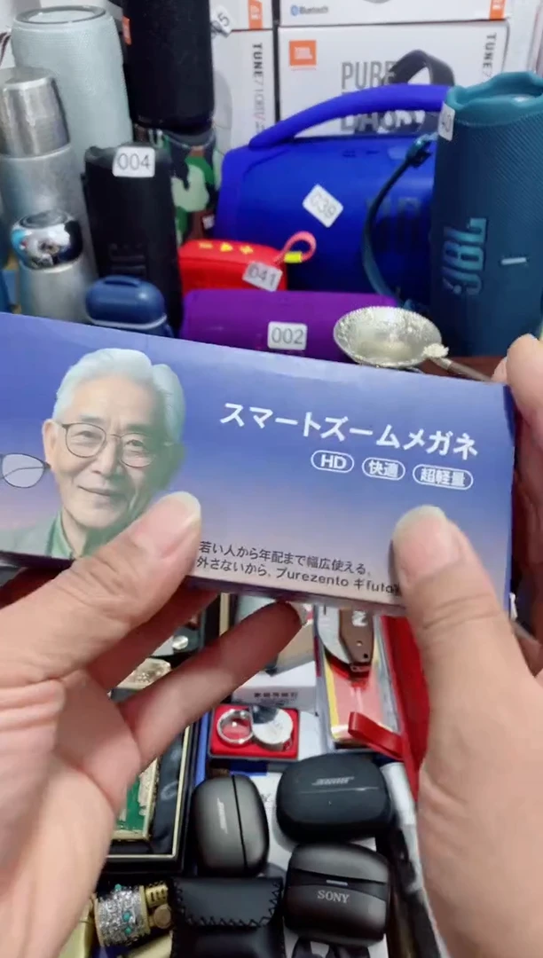 瓷片闪购商品如图所示