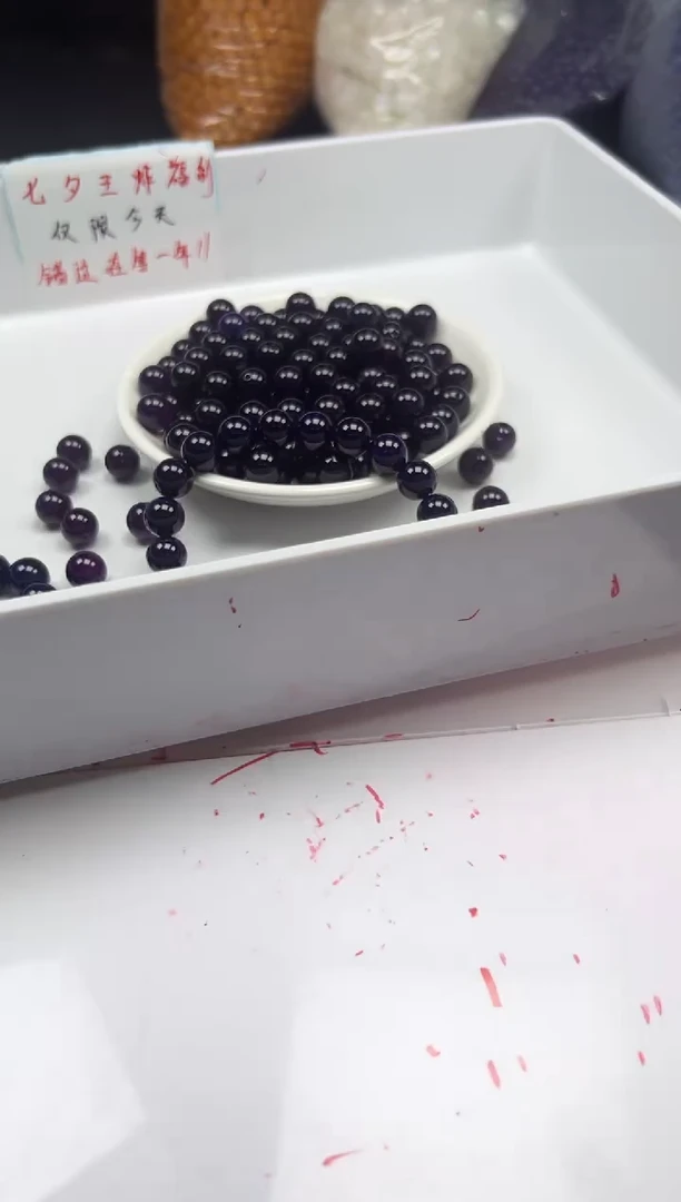 未镶嵌颈饰玛瑙/玉髓w1448紫俱来10mm*10颗