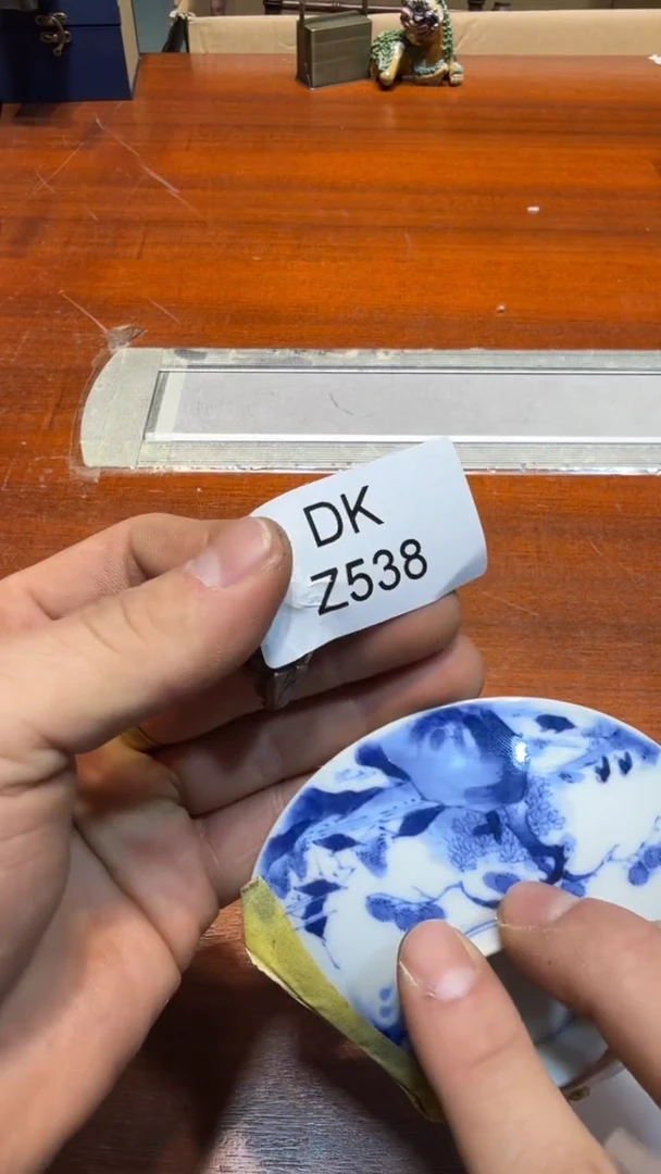 瓷片锦***?哈哈哈哈哈哈538