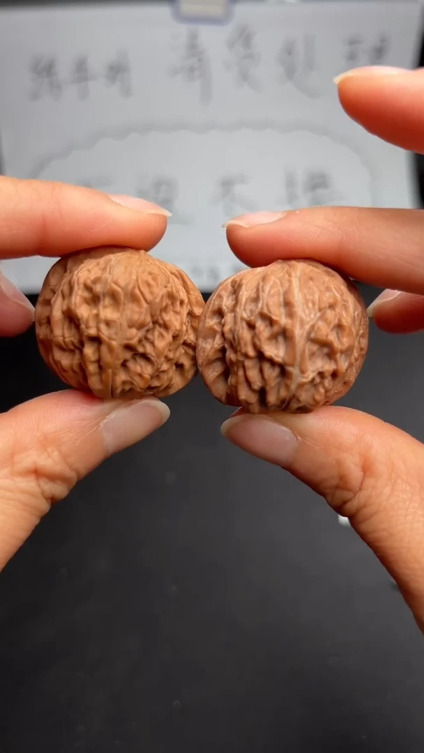 吊坠文玩核桃37磨盘