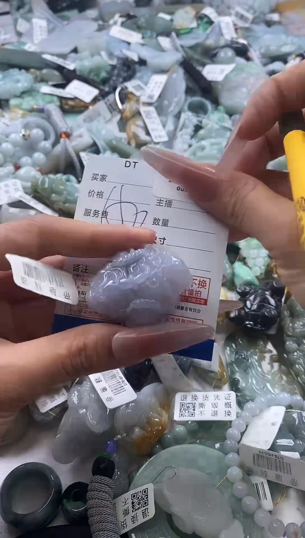 翡翠未镶嵌吊坠(不含链)缅甸A货翡翠000328