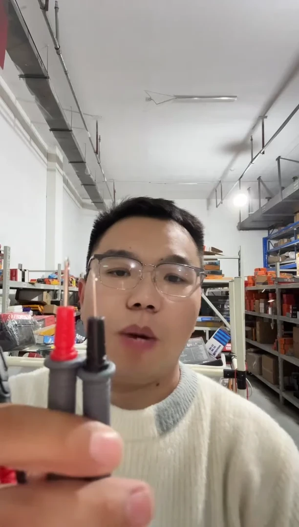 成和鑫 7100 20A表笔