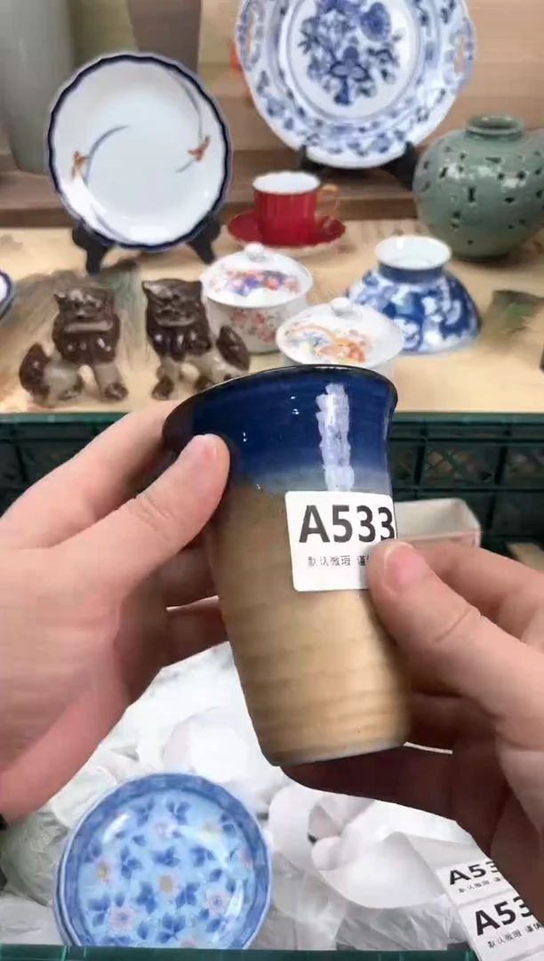 瓷片顺*533