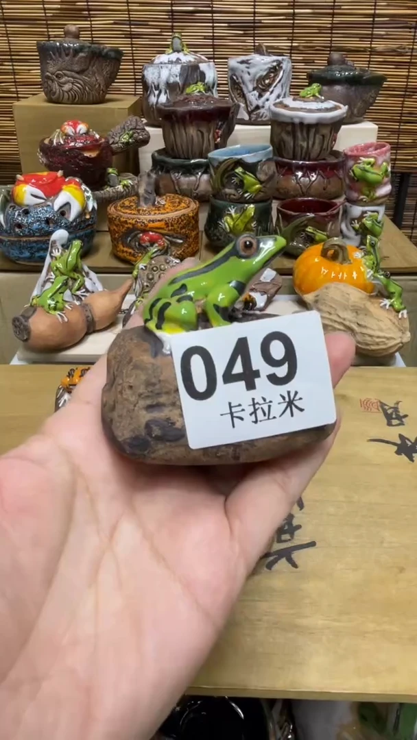 爱*宝049精美粗陶手工柴烧