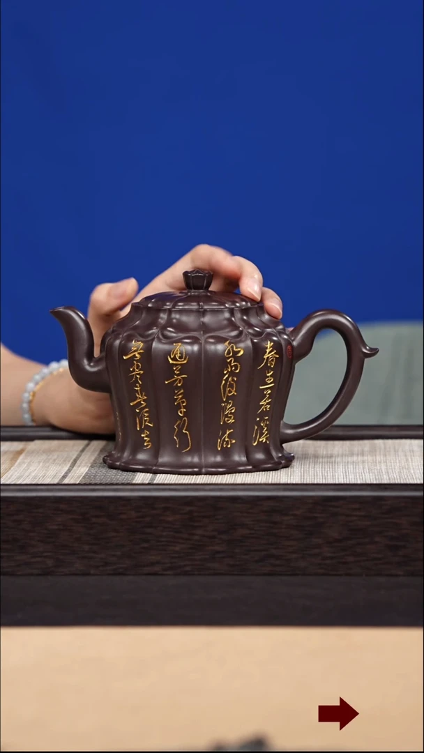 茶壶紫砂74