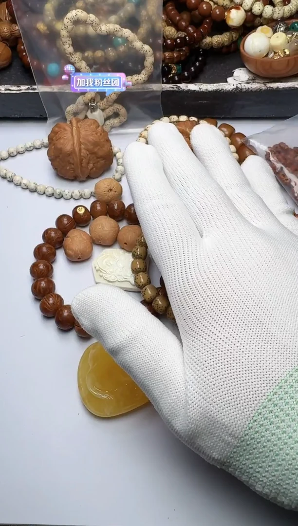 核桃金卡金对全品