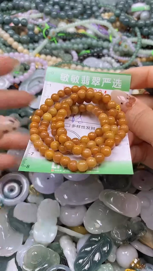 颈饰未镶嵌翡翠闪购0347984