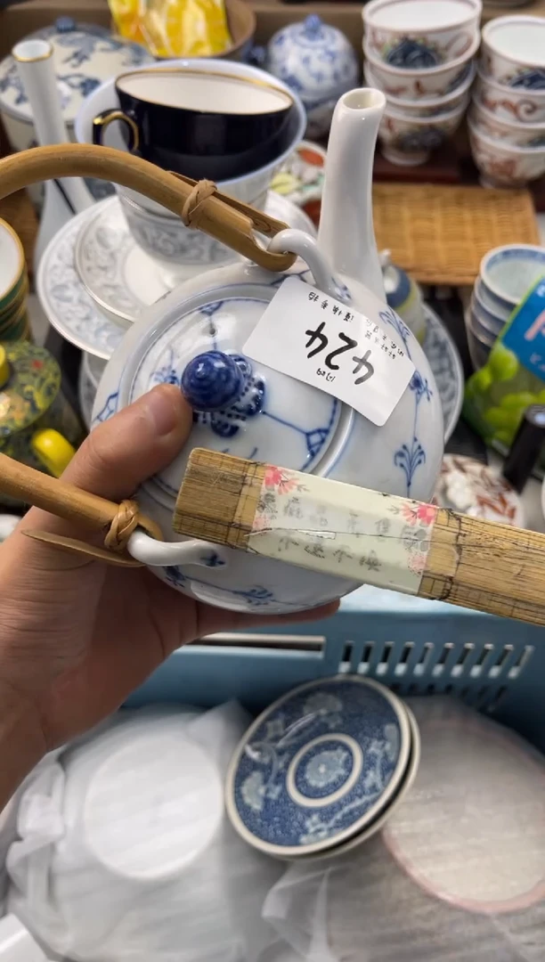 用****2 轩轩瓷器 闪购类型 定向 用户6332