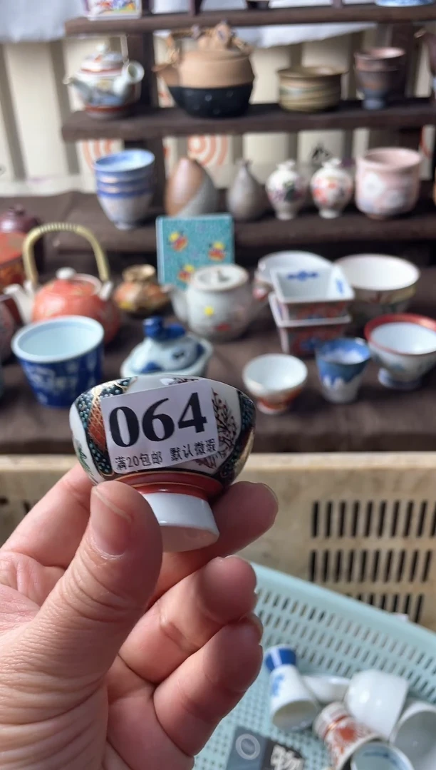 瓷片女****?瓷片瓷片瓷片瓷片