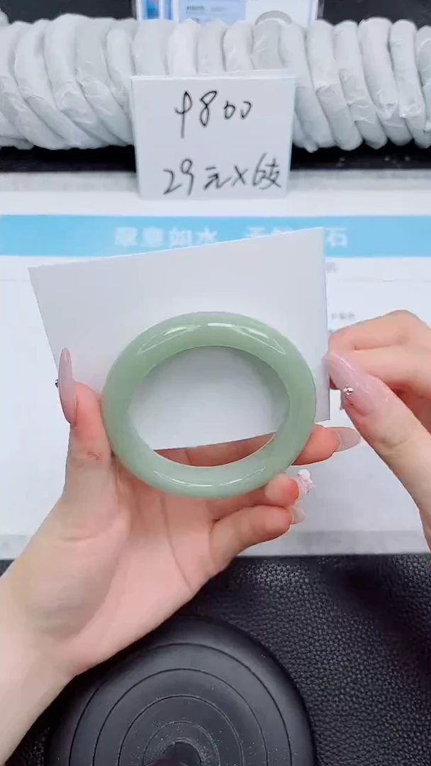 未镶嵌手镯石英质玉115-52.4