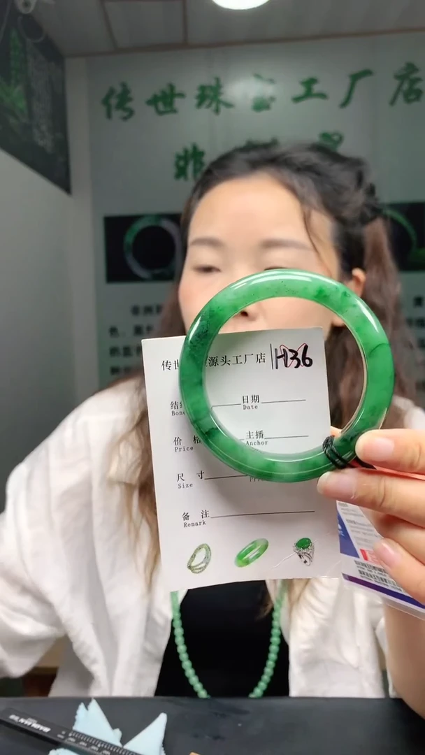 未镶嵌手镯石英质玉59+