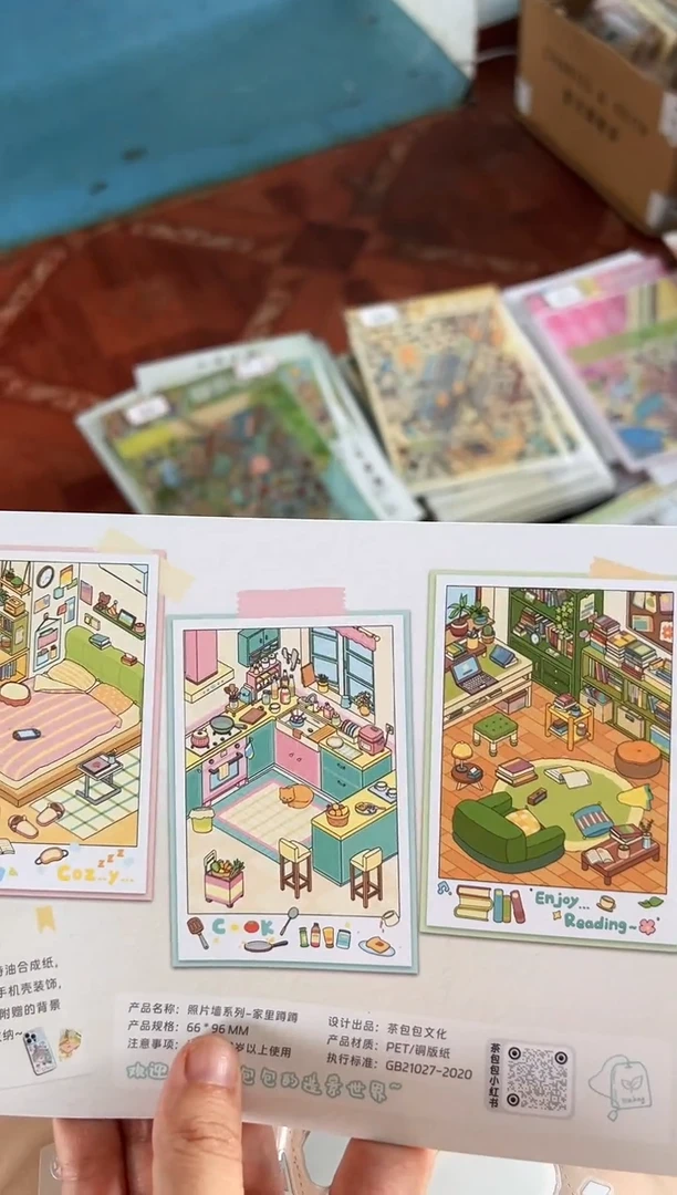 pet茶包包12.0 2款 374-375号