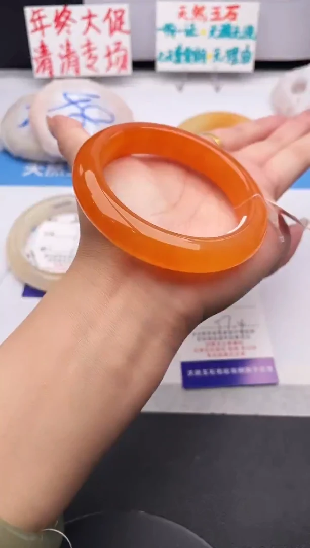 未镶嵌手镯石英质玉j106-HHB57+