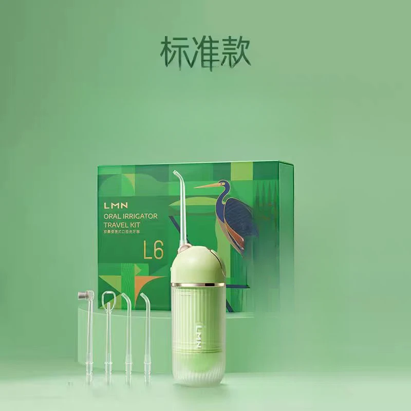 冲牙器洗牙器家用便携式正畸专用洁牙器0822