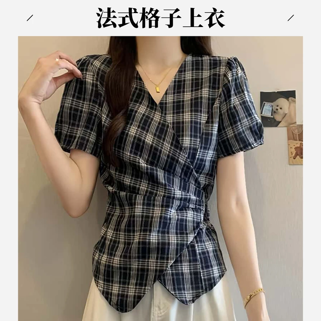 胖MM法式格子衬衫女装绑带2025新款夏季收腰短袖大码遮肉显瘦上衣