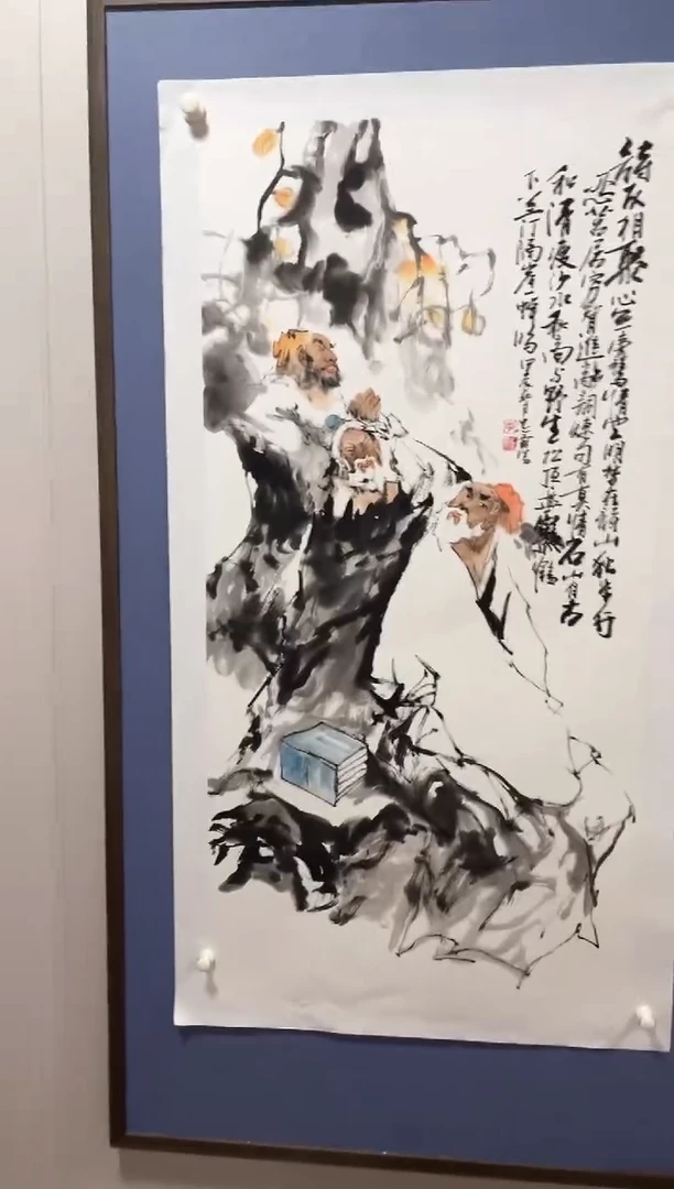 国画92紫仪直播间