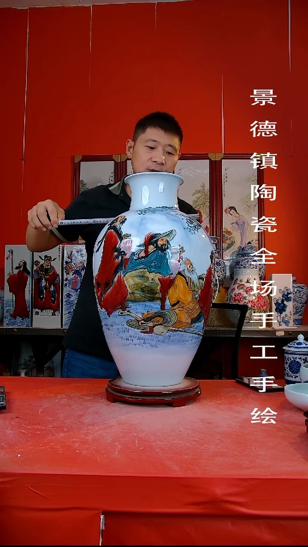 摆件手景德镇陶瓷 全场手工绘16