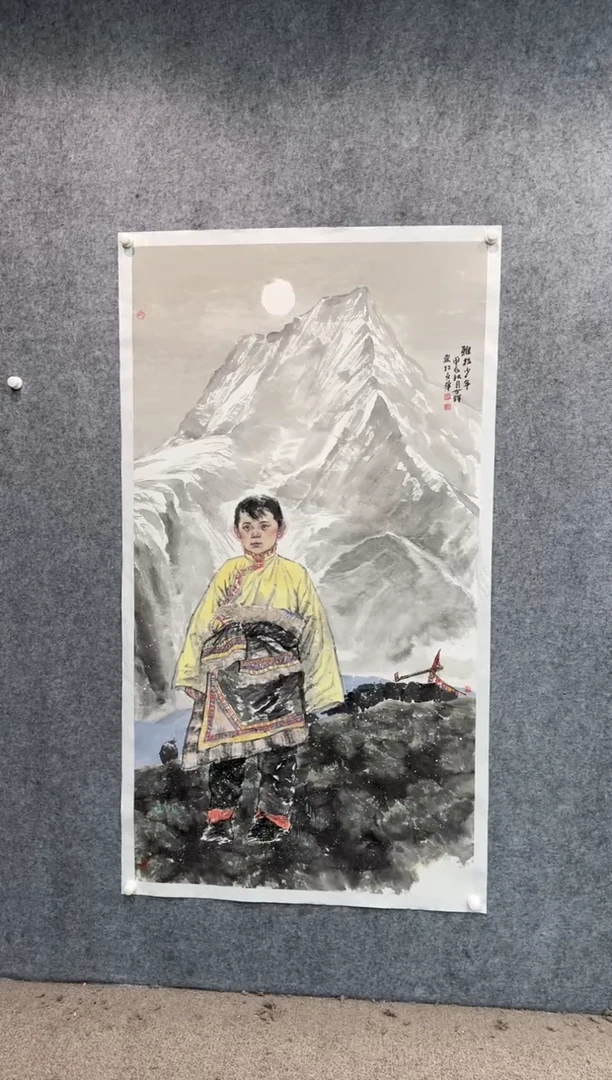 【闪购商品】国画pmb不二轩旗舰店国画SSD4