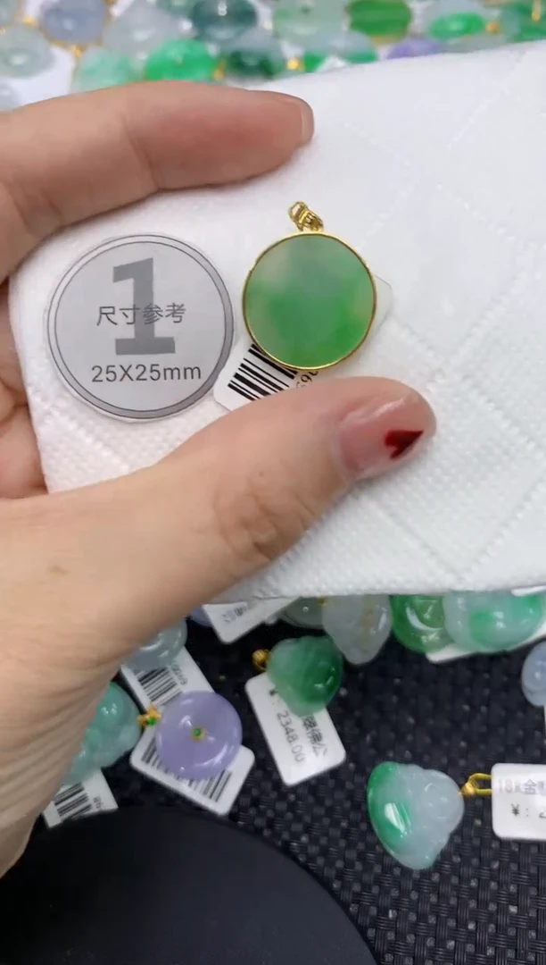翡翠18K金镶嵌颈饰11111111