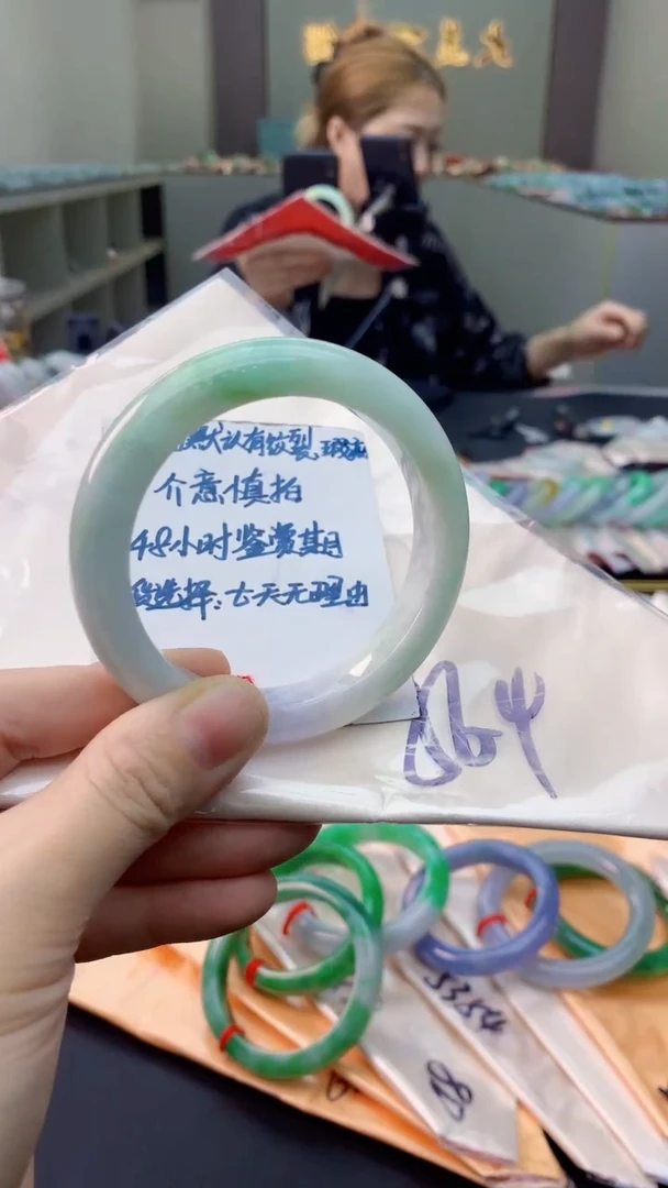 未镶嵌手镯翡翠0198382577