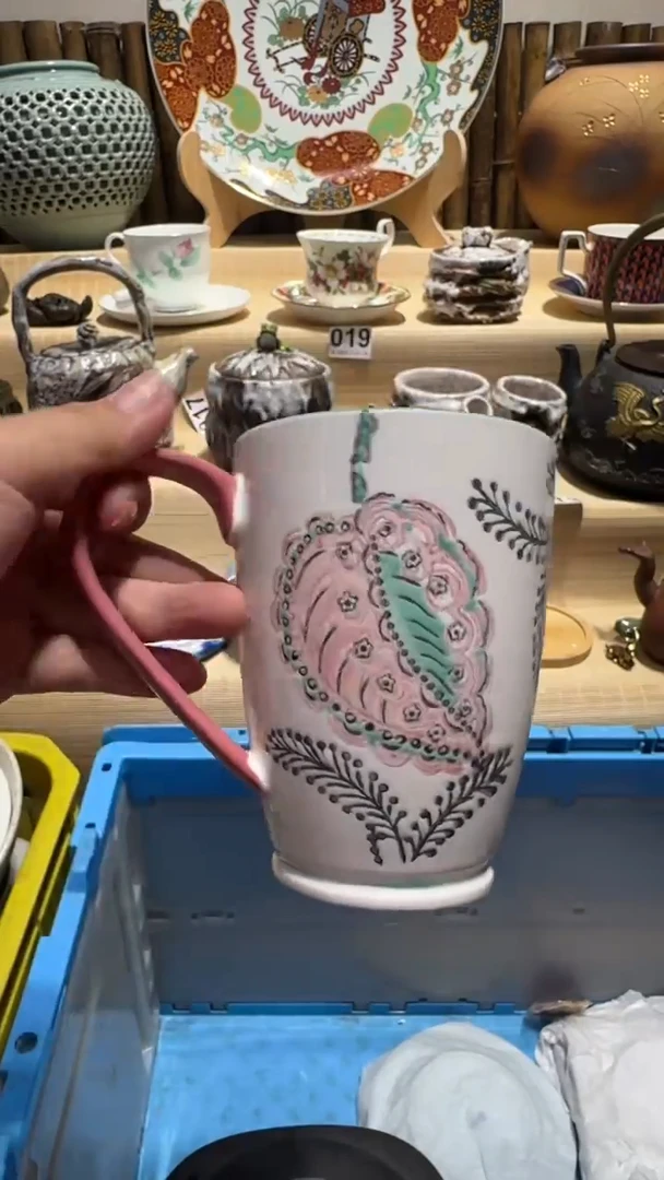 中古瓷器默认微瑕周*中古瓷器默认微瑕中古瓷器默认微瑕