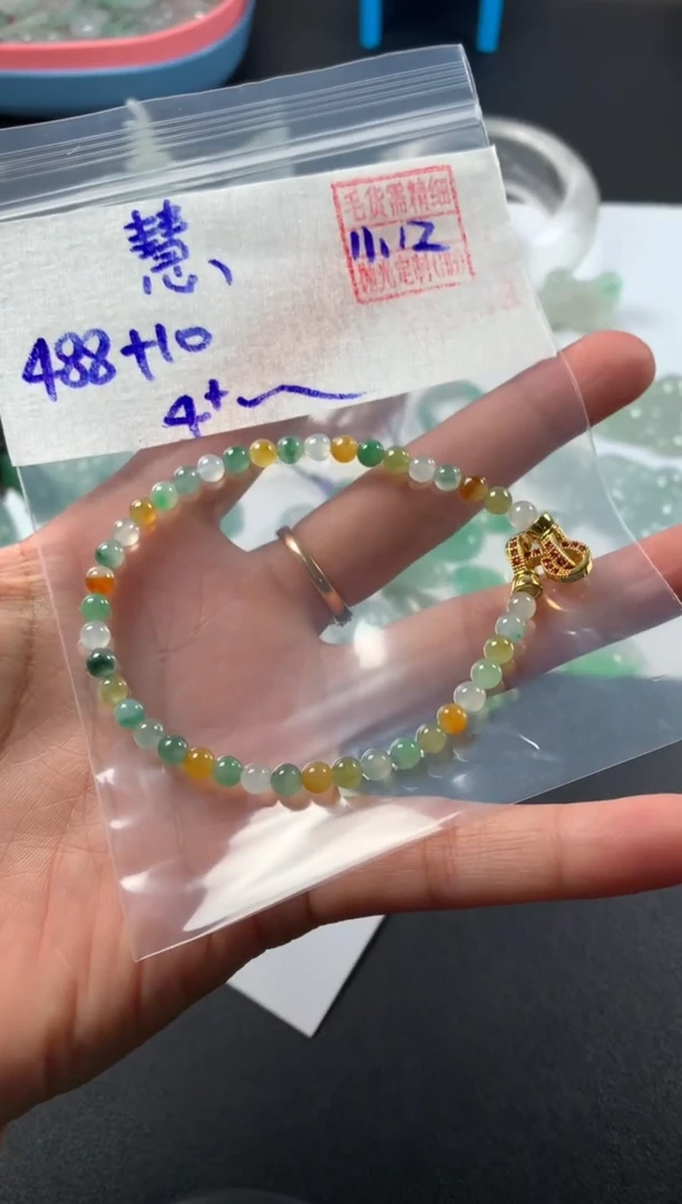 未镶嵌定制翡翠慧*坊慧心坊