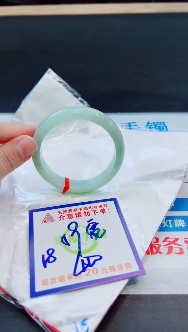 未镶嵌手镯翡翠天然缅甸翡翠A货！A货！A货！A货！A货！