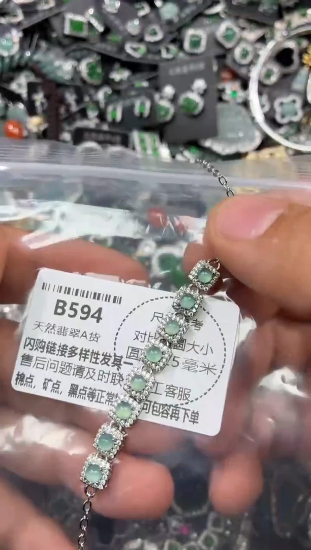 颈饰未镶嵌翡翠B594手链