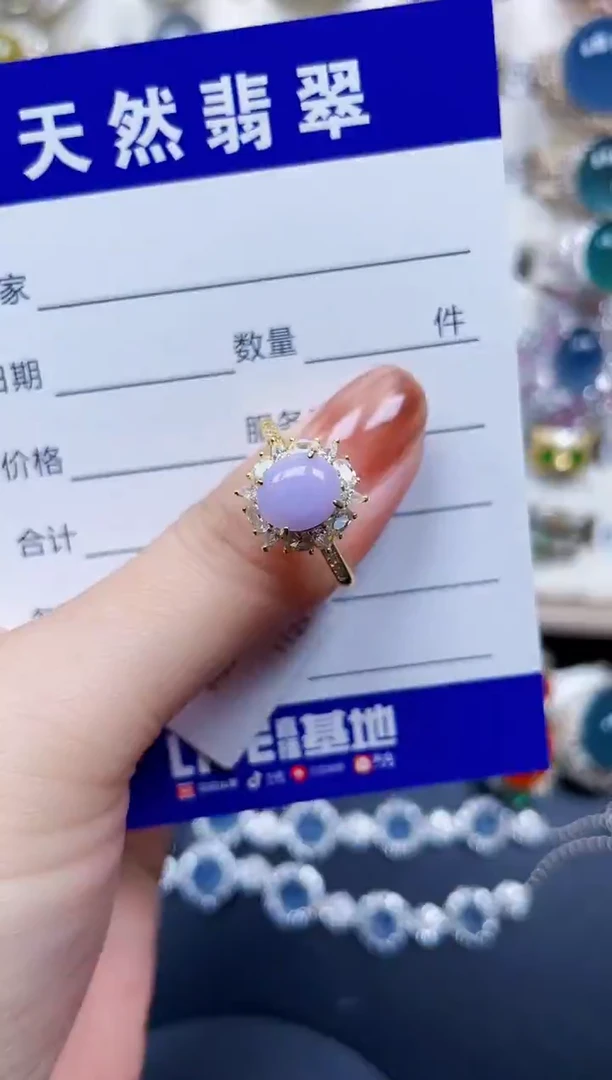 银S925镶嵌戒指翡翠20