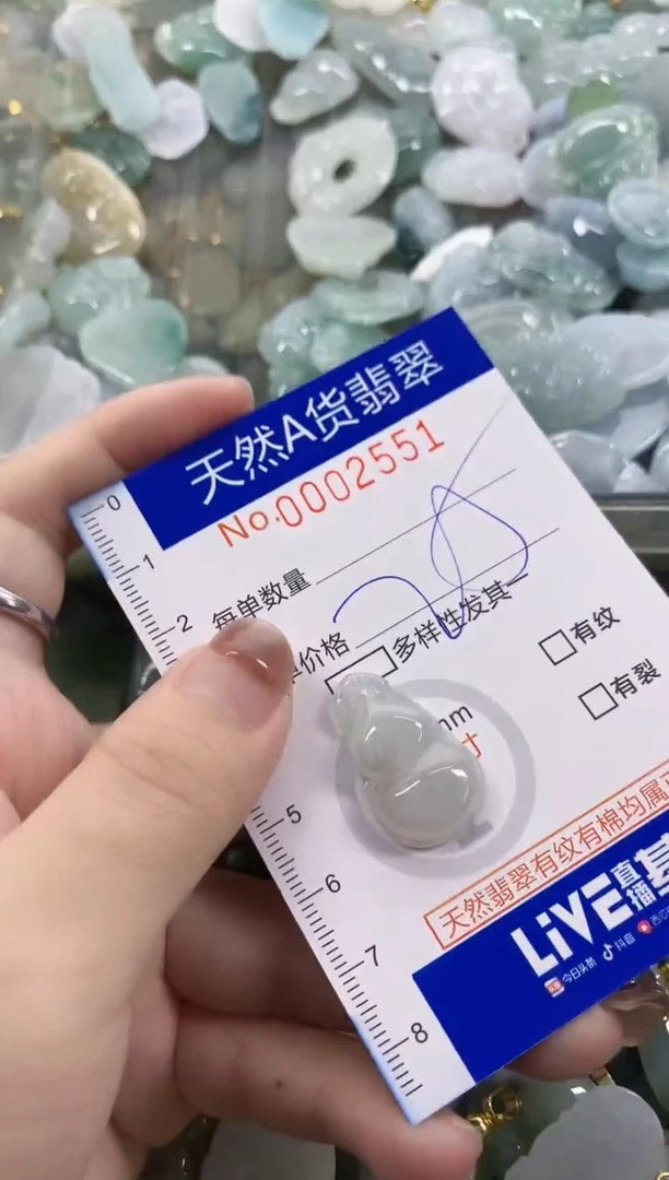 天然A货翡翠天然A货翡翠