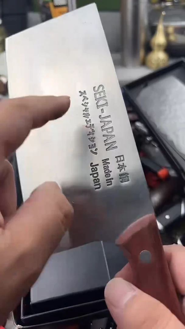 小日子外贸工具2