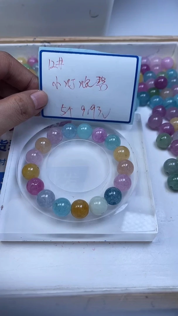 未镶嵌散珠碧玺AA1038 小灯泡碧玺12mm5颗9.9元