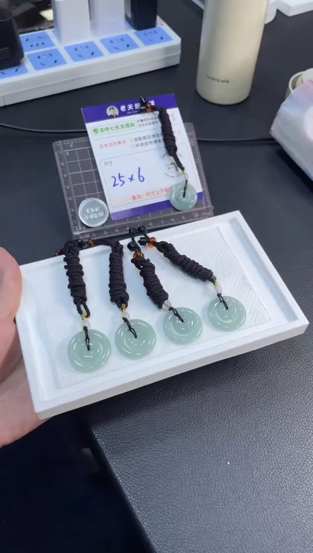 颈饰未镶嵌翡翠子母扣配绳2/多样性发其一CP