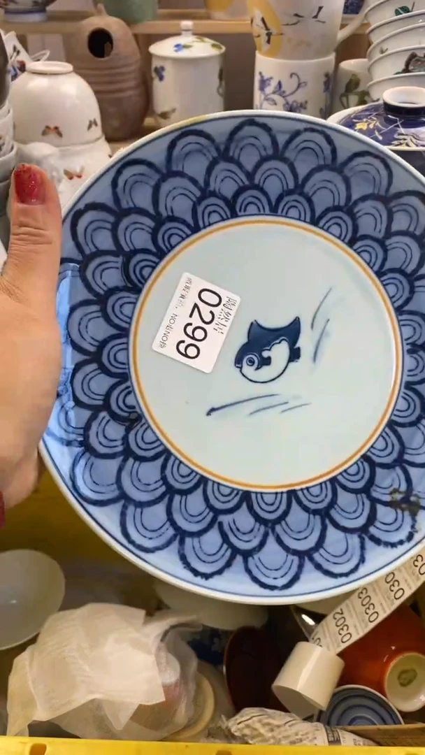 瓷片向**生回流瓷器默认微瑕0299