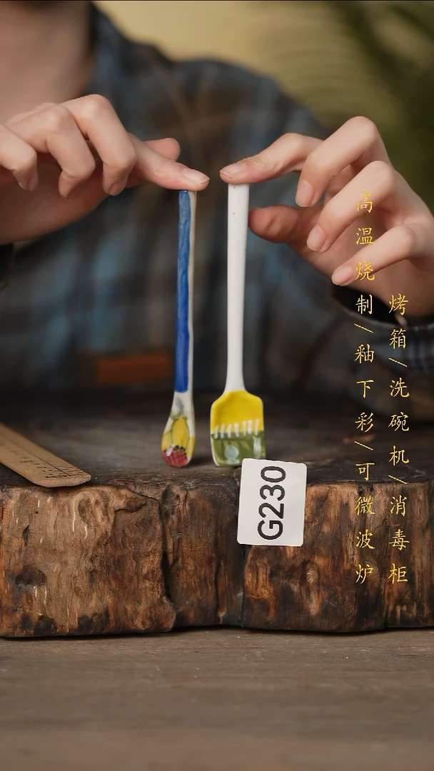 瓷片景德镇高温釉下彩可微波烤箱洗碗机G230