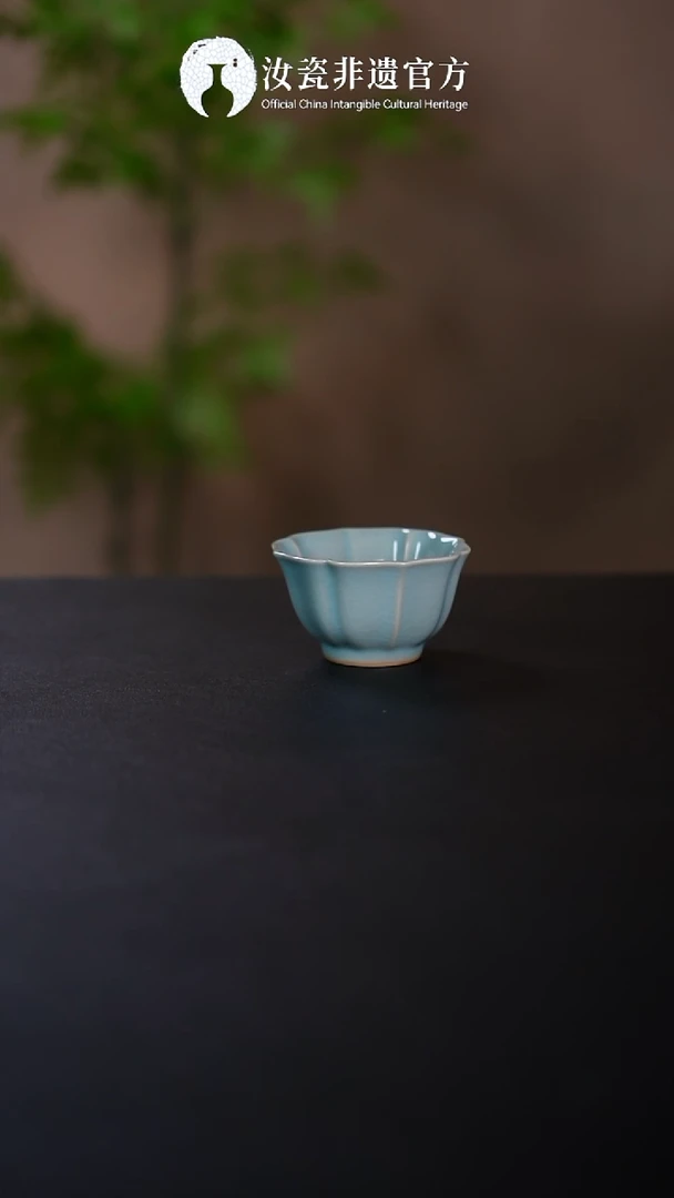 杯子原产地原矿原釉 非遗传承 宝相杯2支