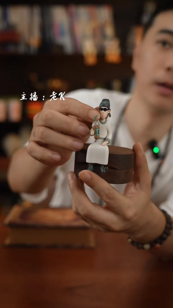 瓷片李白-样品-李白