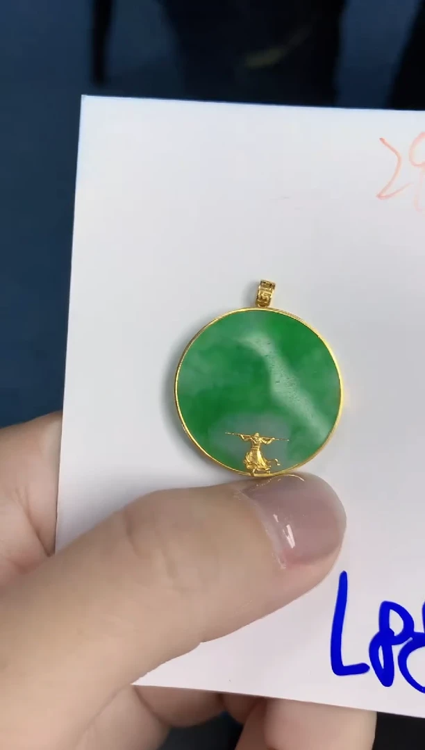 【闪购商品】翡翠挂件18K金镶嵌天然翡翠A货